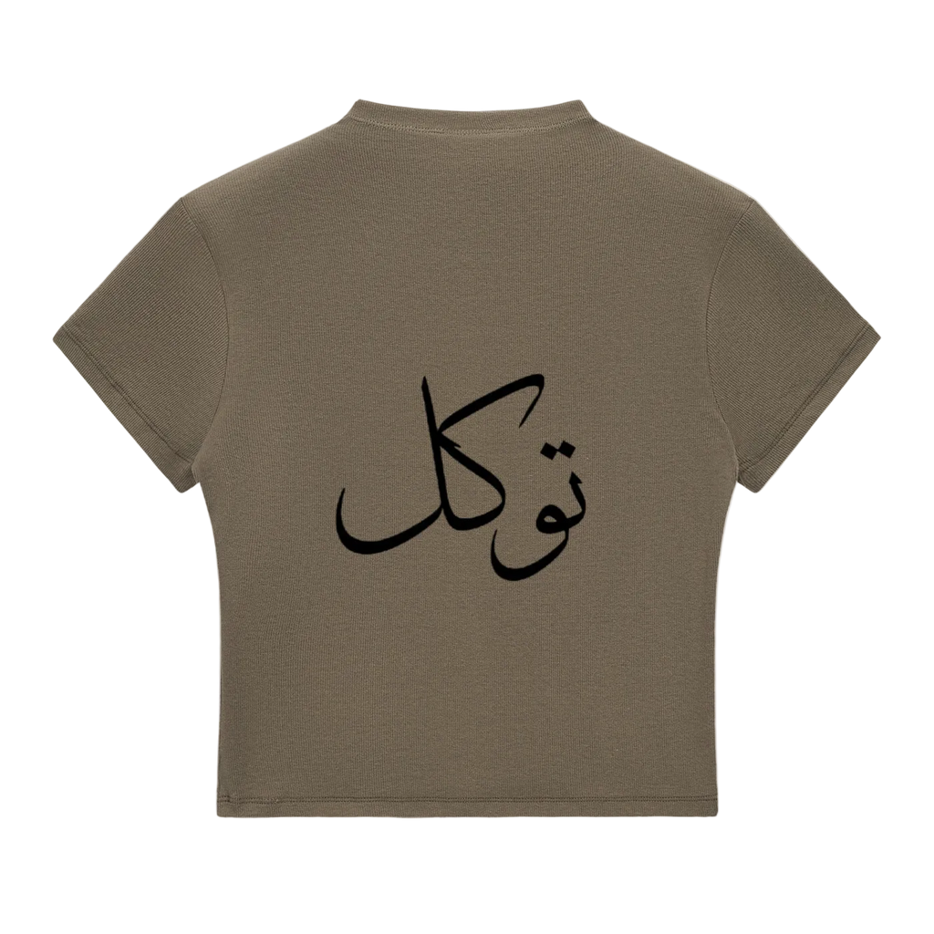 Essential Slim Fit Mock Neck T-Shirt