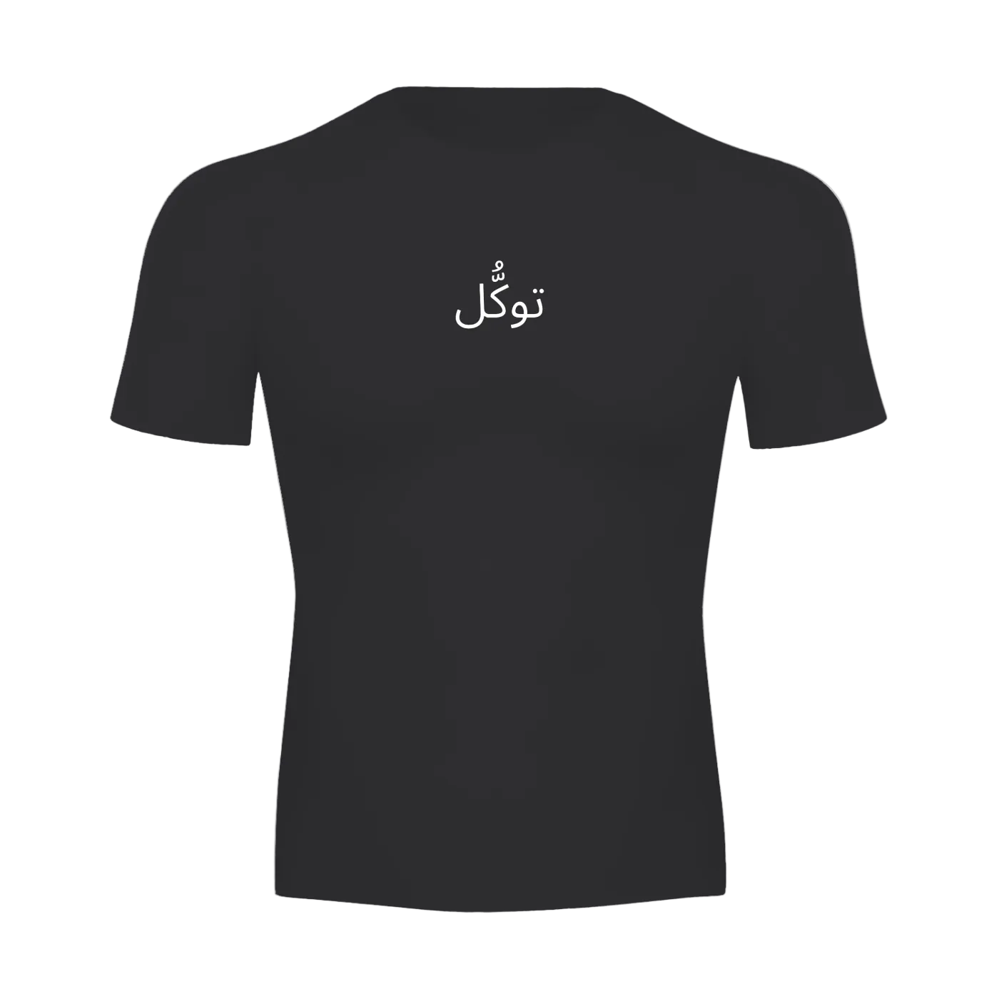 Performance Short Sleeve T-Shirt