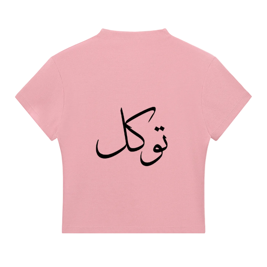 Essential Slim Fit Mock Neck T-Shirt