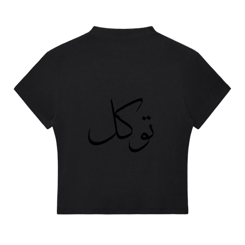 Essential Slim Fit Mock Neck T-Shirt
