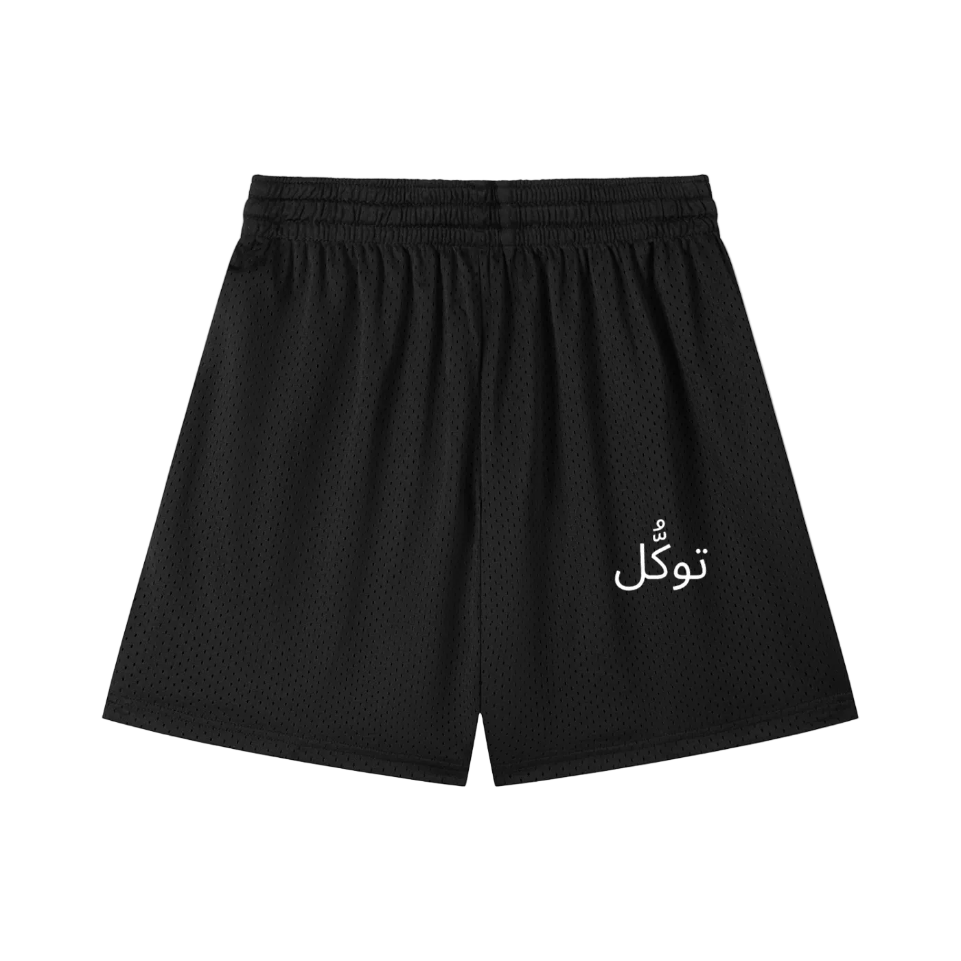 Mesh Drawstring Shorts